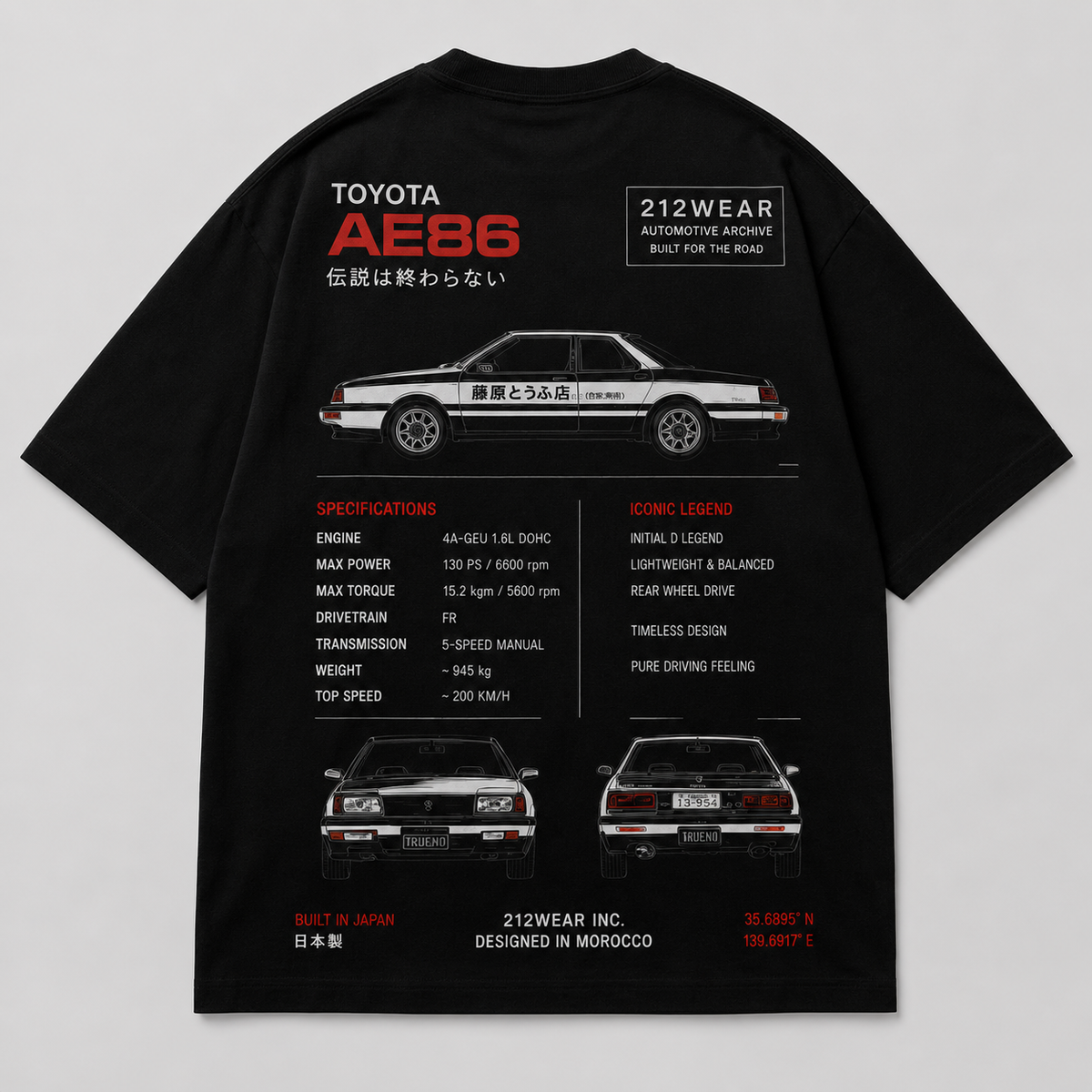212WEAR Automotive Toyota AE86 Premium Oversized T-Shirt