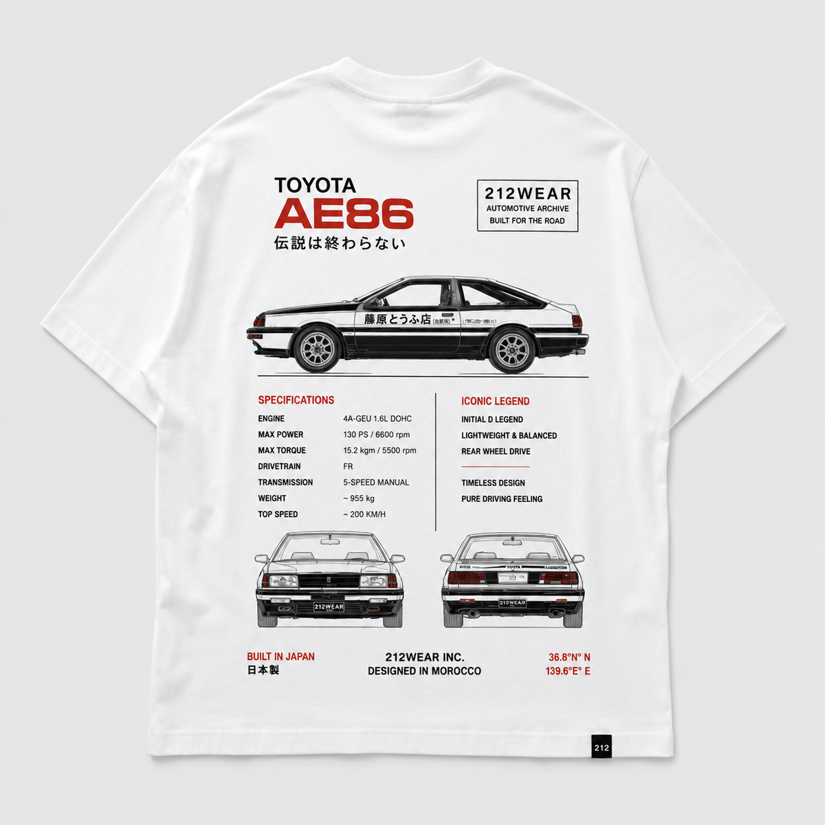 212WEAR Automotive Toyota AE86 Premium Oversized T-Shirt