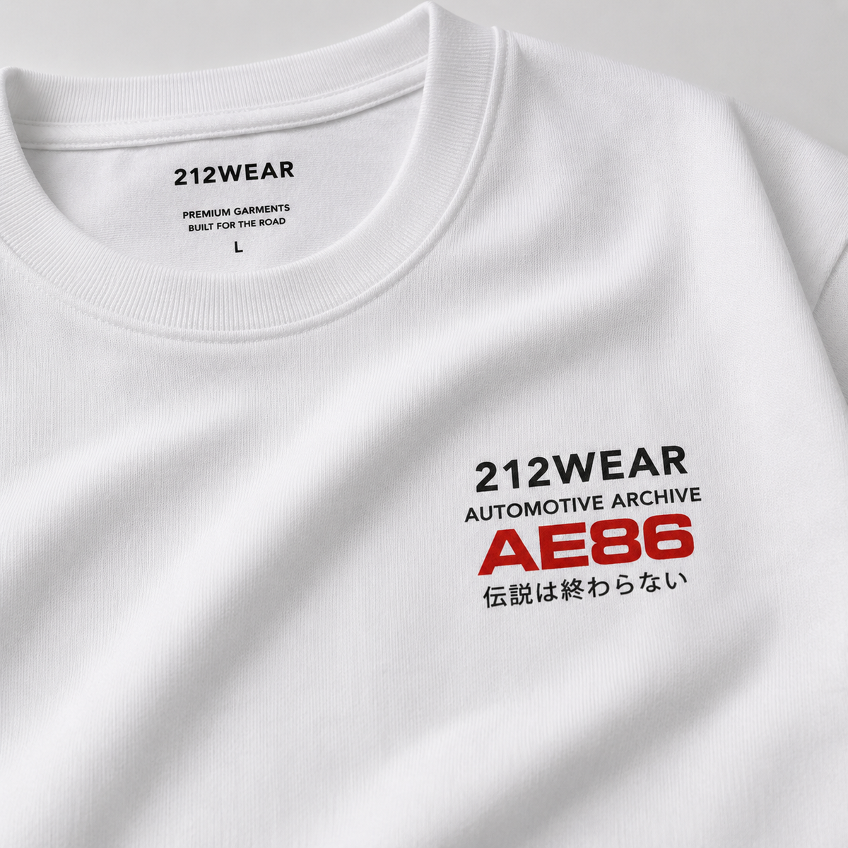 212WEAR Automotive Toyota AE86 Premium Oversized T-Shirt
