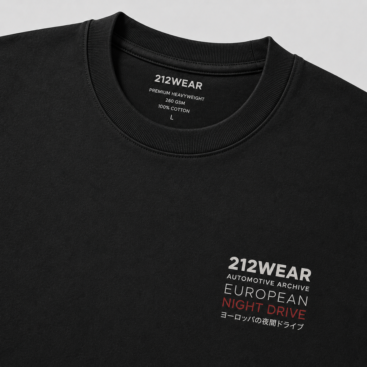 212WEAR Automotive European Night Drive Premium Oversized T-Shirt