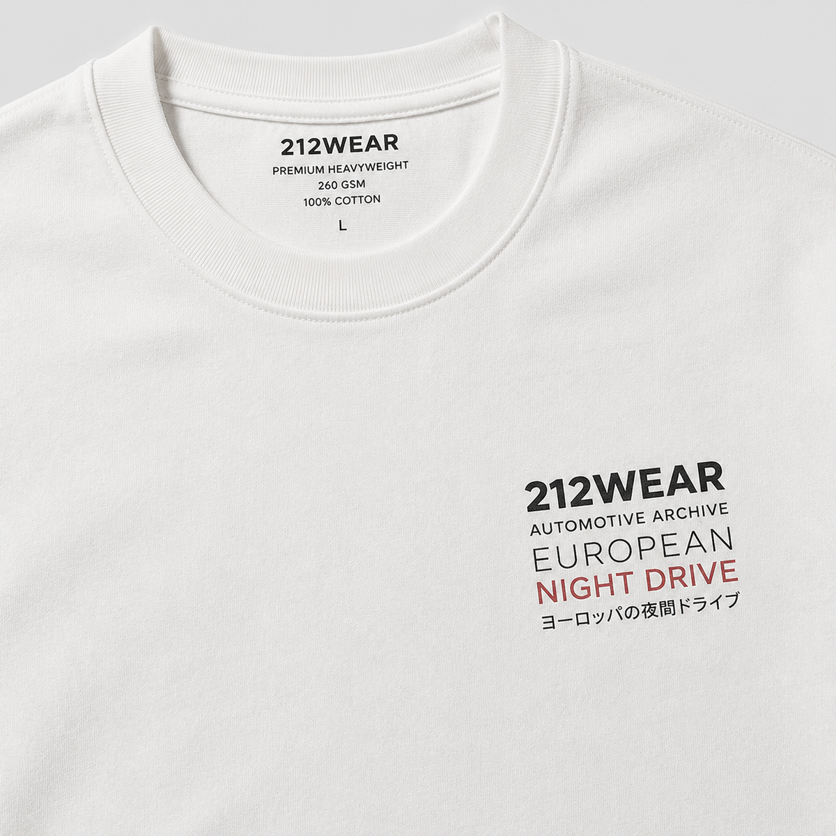 212WEAR Automotive European Night Drive Premium Oversized T-Shirt