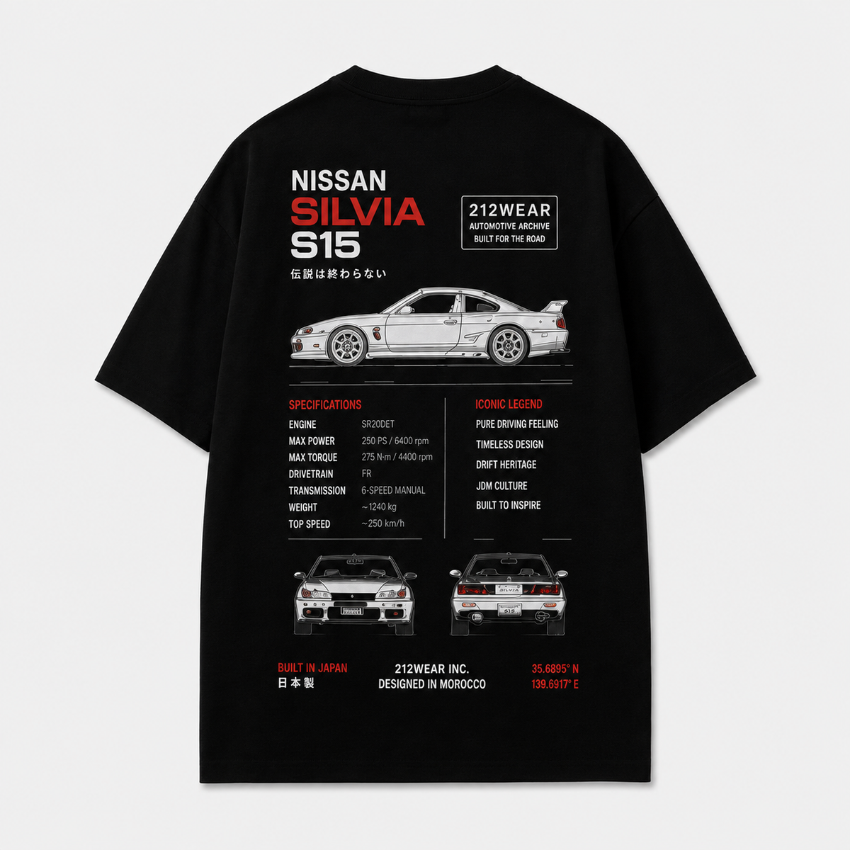 212WEAR Automotive Nissan Silvia S15 Premium Oversized T-Shirt
