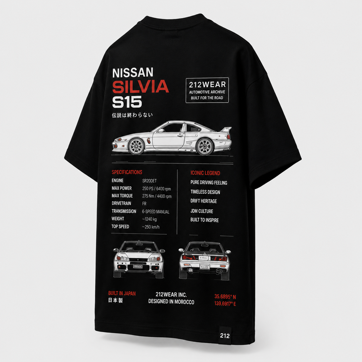 212WEAR Automotive Nissan Silvia S15 Premium Oversized T-Shirt