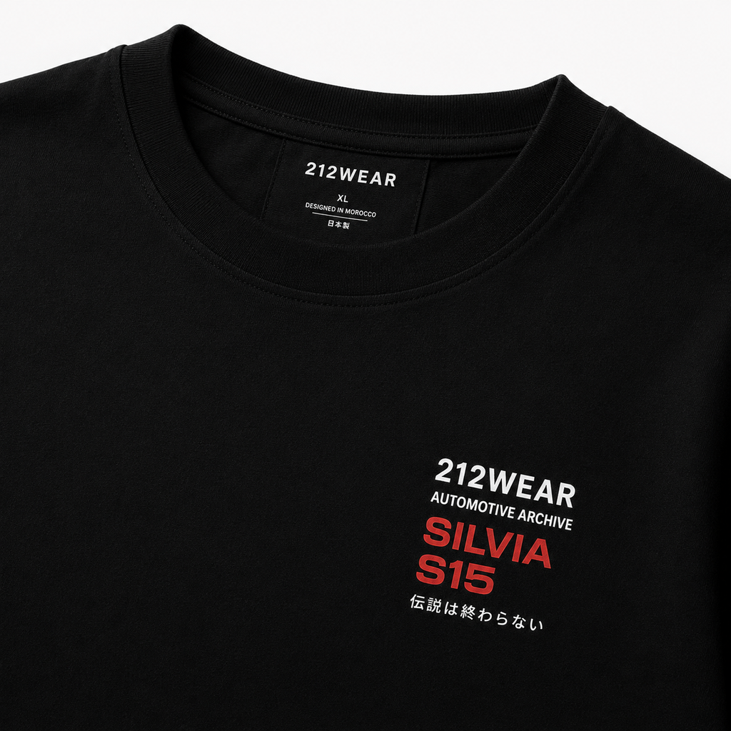 212WEAR Automotive Nissan Silvia S15 Premium Oversized T-Shirt