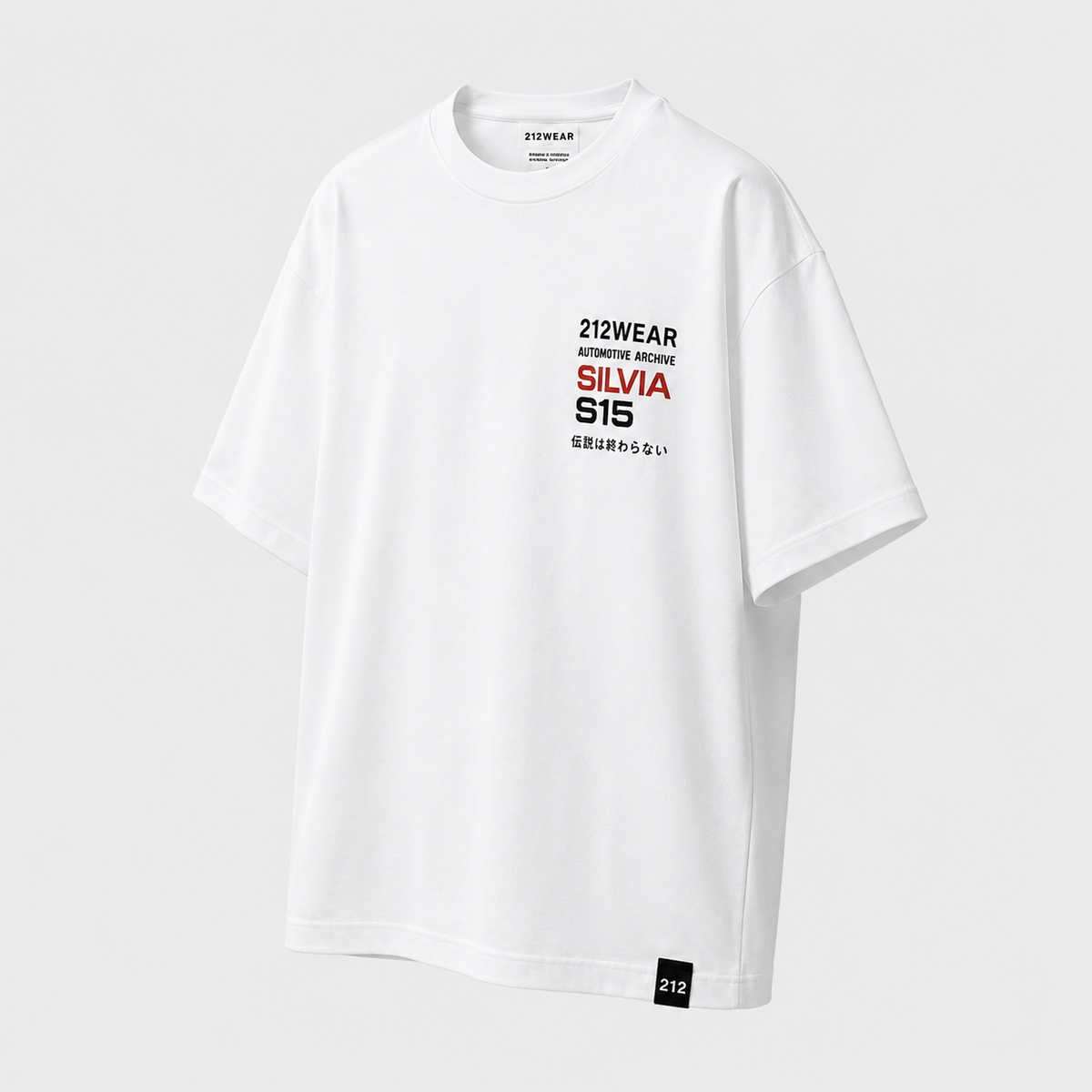 212WEAR Automotive Nissan Silvia S15 Premium Oversized T-Shirt