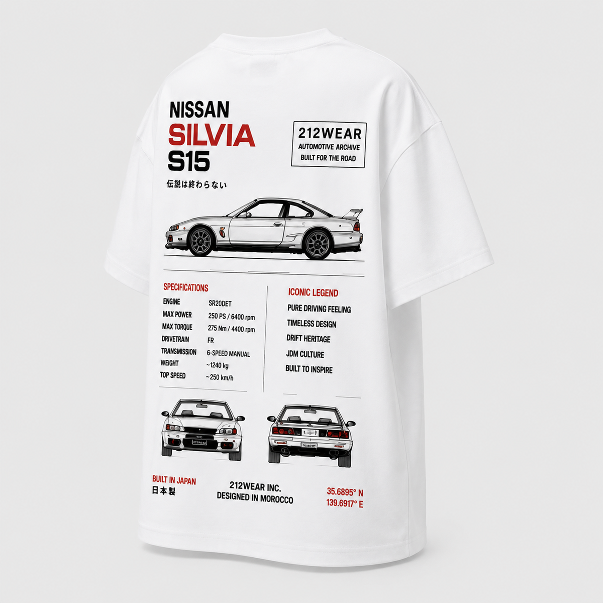 212WEAR Automotive Nissan Silvia S15 Premium Oversized T-Shirt