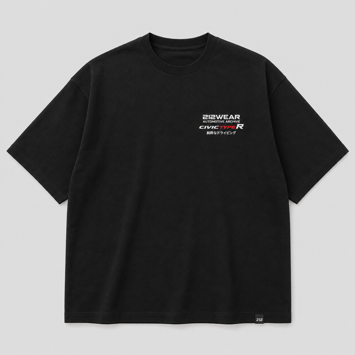 212WEAR Automotive Honda Civic Type R Premium Oversized T-Shirt