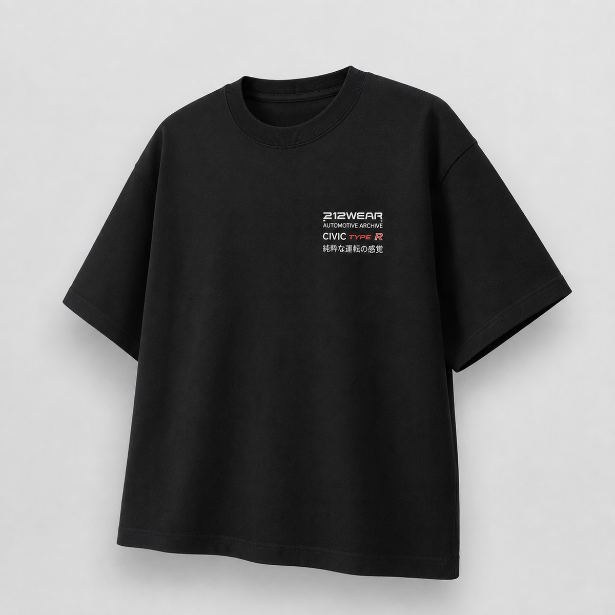 212WEAR Automotive Honda Civic Type R Premium Oversized T-Shirt