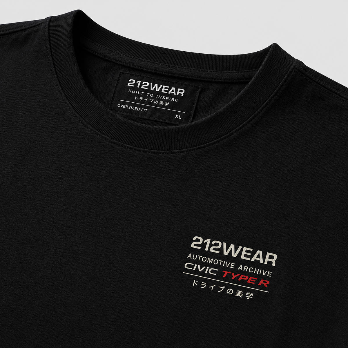 212WEAR Automotive Honda Civic Type R Premium Oversized T-Shirt