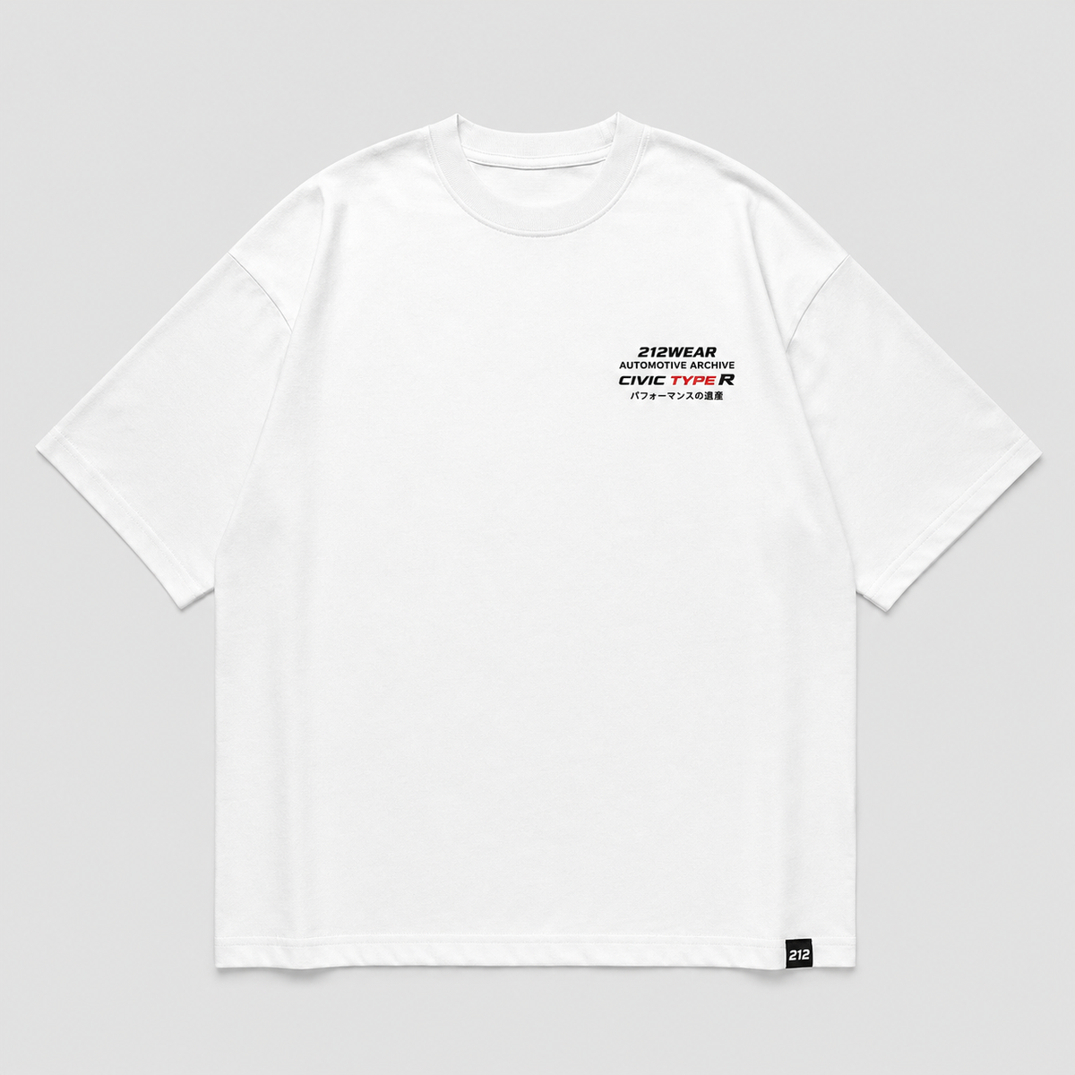 212WEAR Automotive Honda Civic Type R Premium Oversized T-Shirt