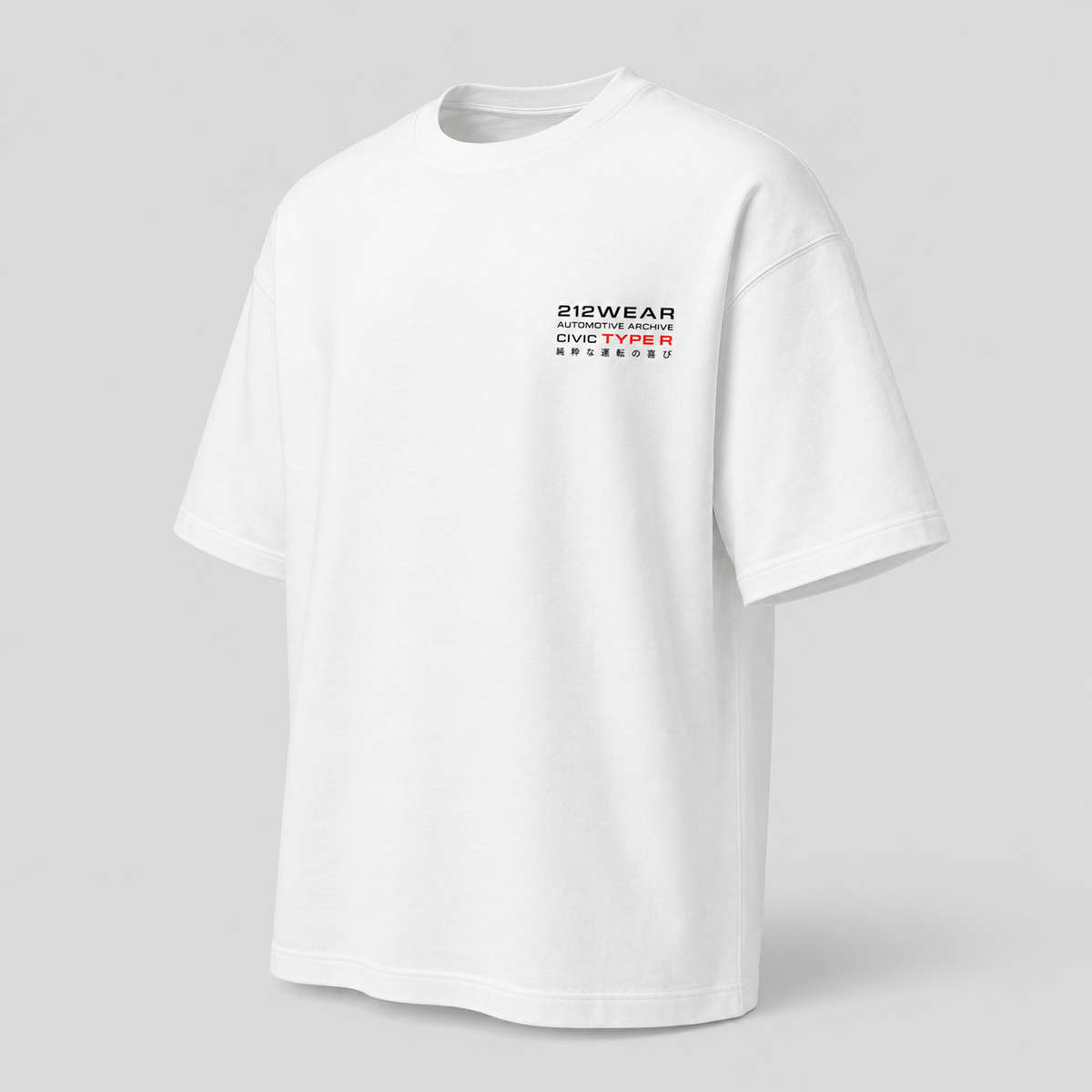 212WEAR Automotive Honda Civic Type R Premium Oversized T-Shirt
