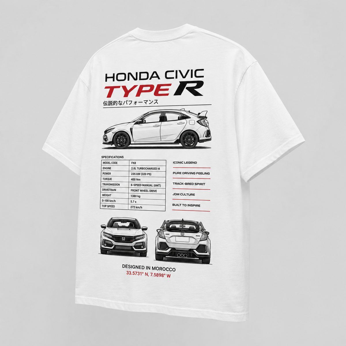 212WEAR Automotive Honda Civic Type R Premium Oversized T-Shirt